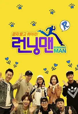 乘风2024